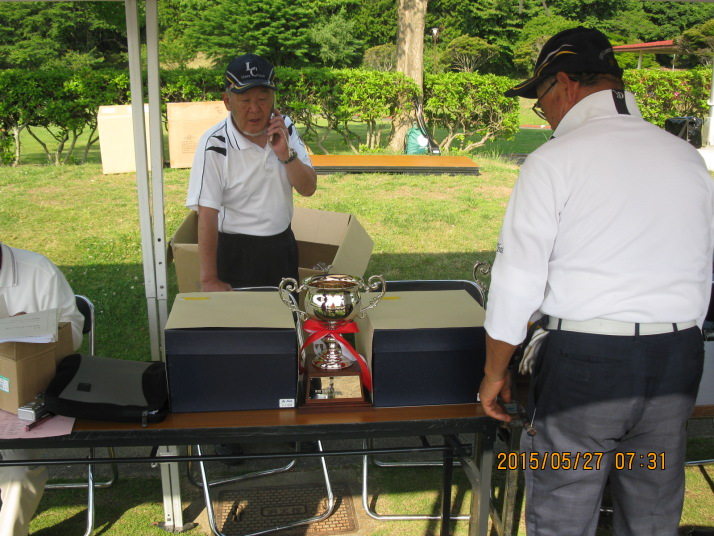 第一回常陸太田ライオンズクラブ杯グランドゴルフ大会