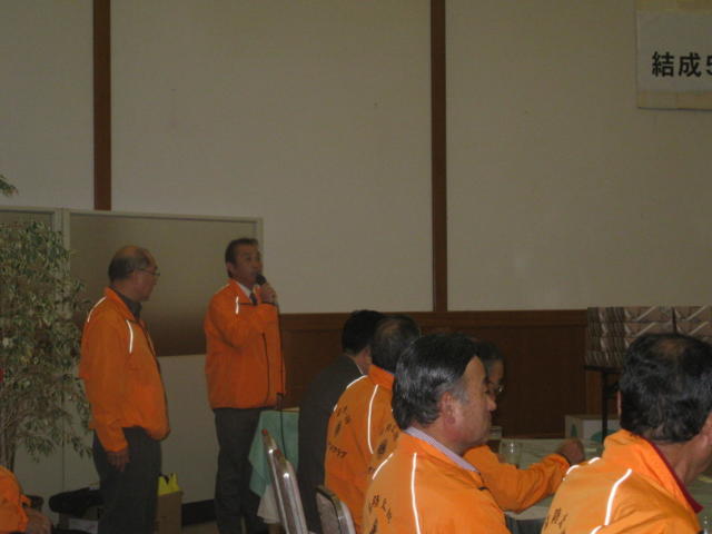 常陸太田ライオンズクラブ結成50周年記念チャリティゴルフ大会